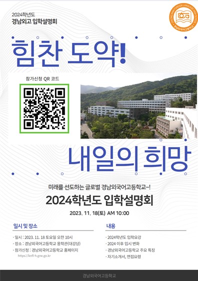 화면 캡처 2023-11-01 105026.jpg